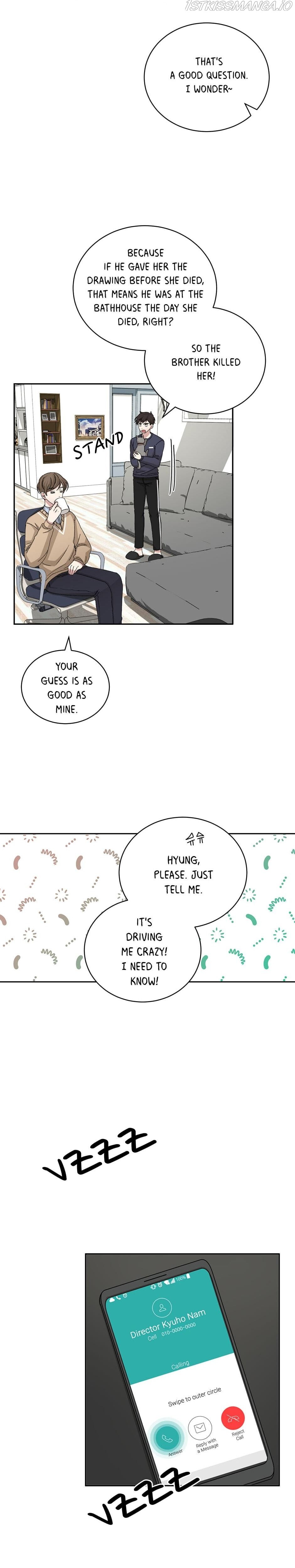 Big Life Chapter 79 - page 3