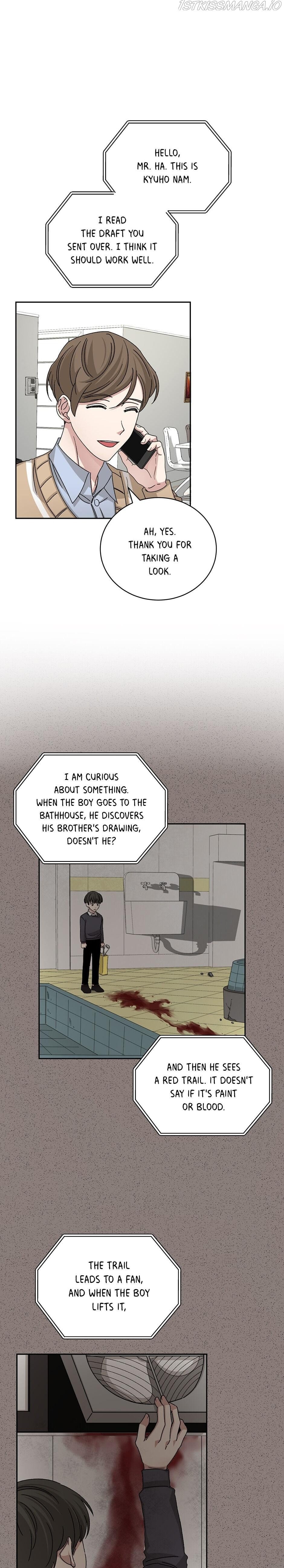 Big Life Chapter 79 - page 4