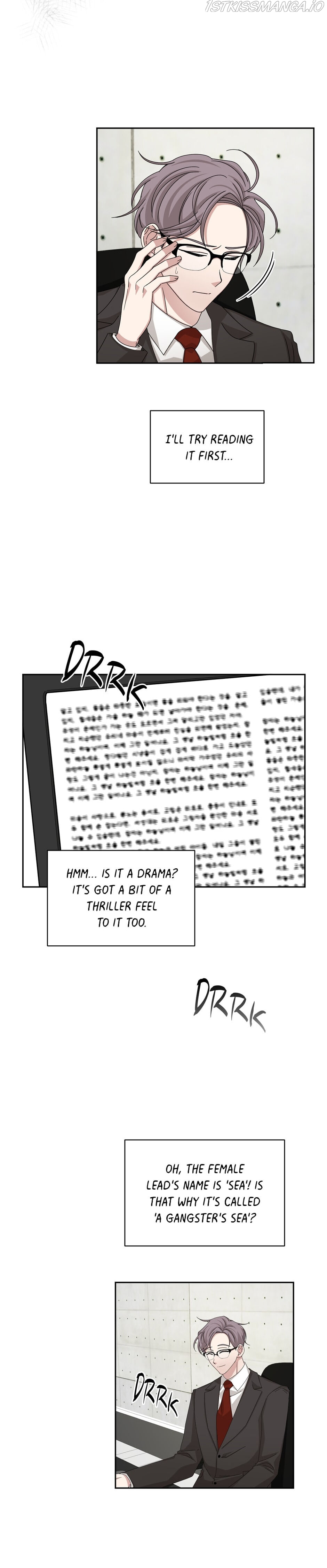 Big Life Chapter 60 - page 13
