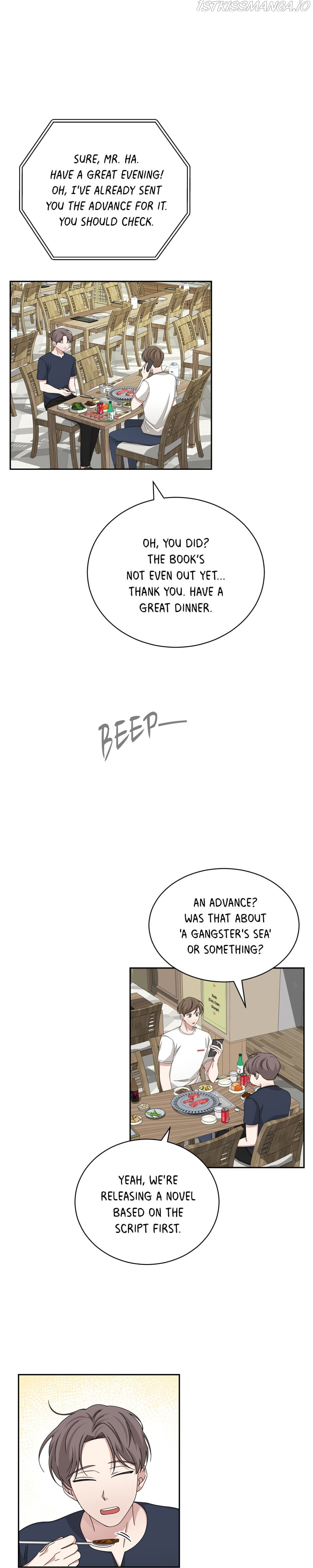 Big Life Chapter 60 - page 23
