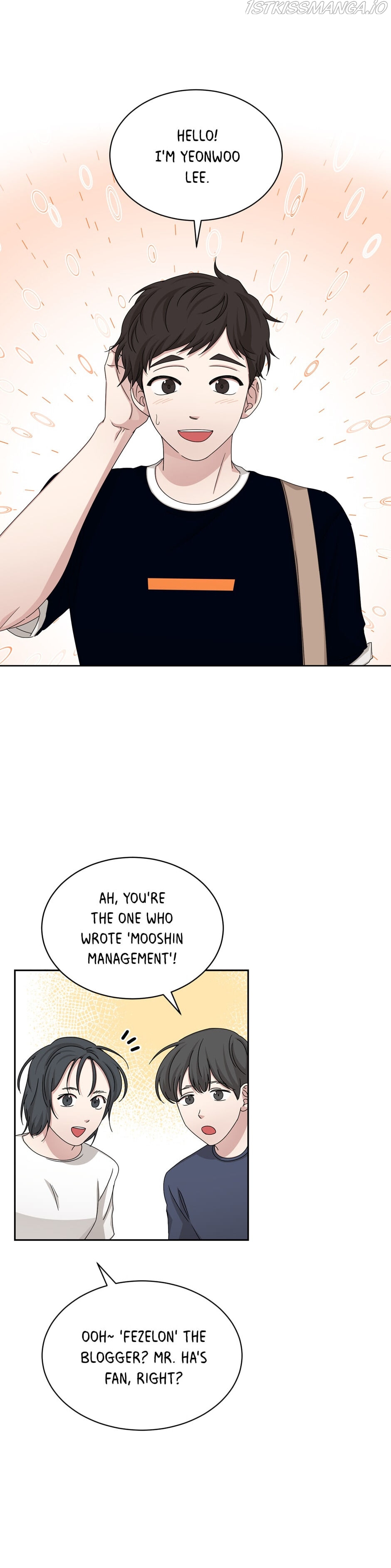 Big Life Chapter 60 - page 8