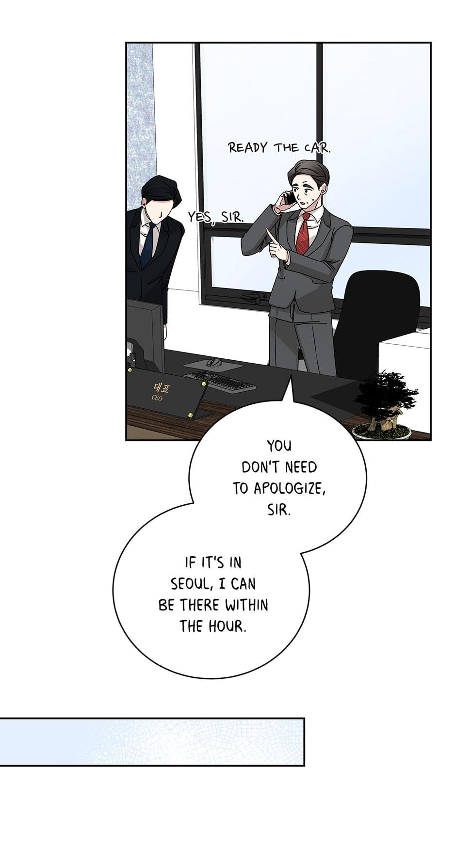 Big Life Chapter 112 - page 7
