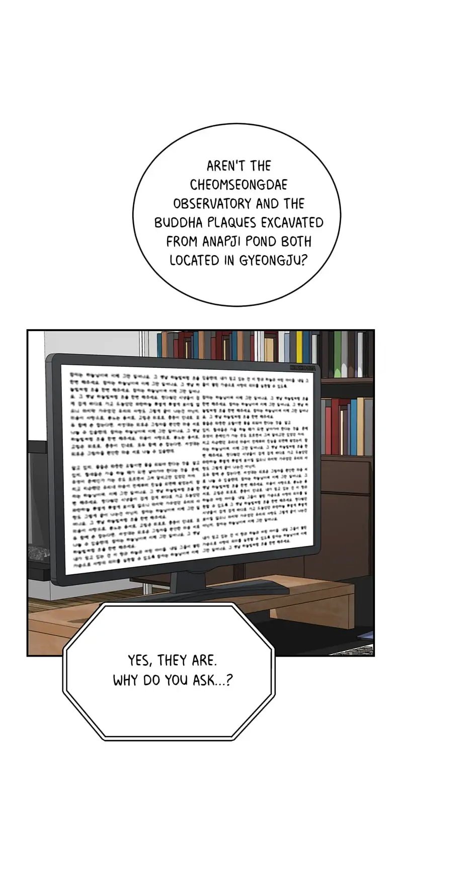 Big Life Chapter 111 - page 27