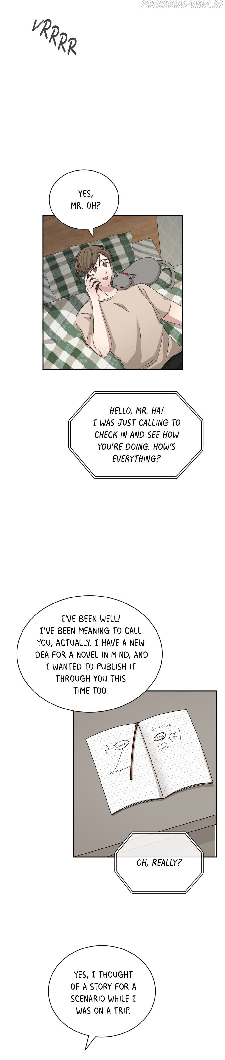 Big Life Chapter 59 - page 12
