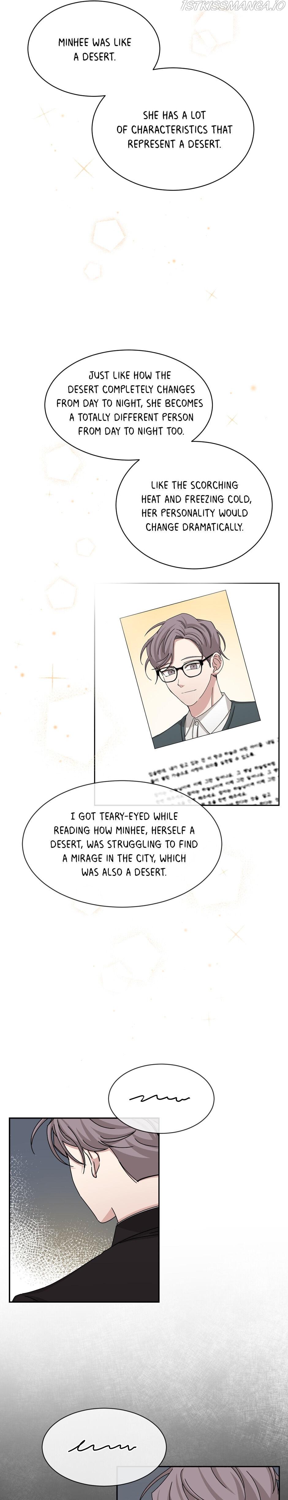 Big Life Chapter 54 - page 15