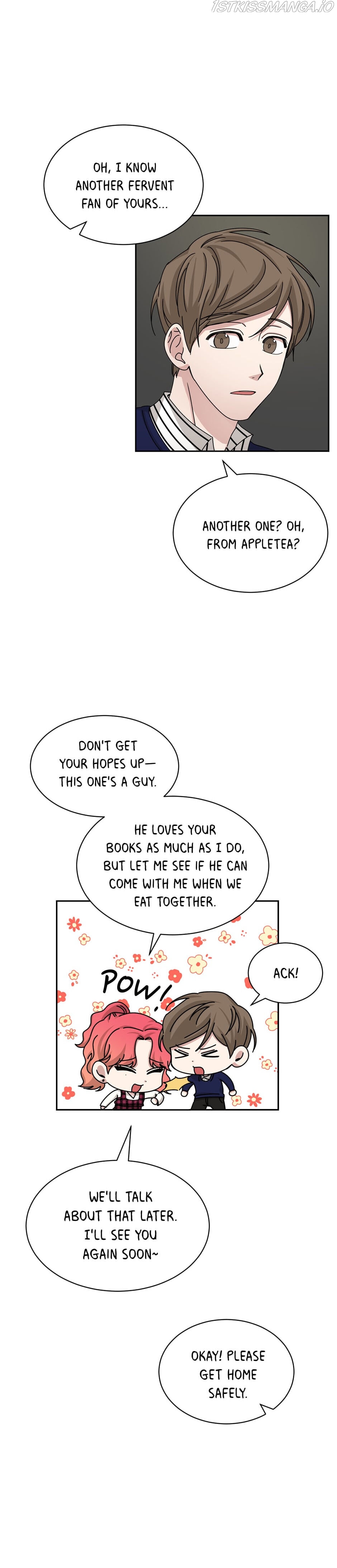 Big Life Chapter 54 - page 19