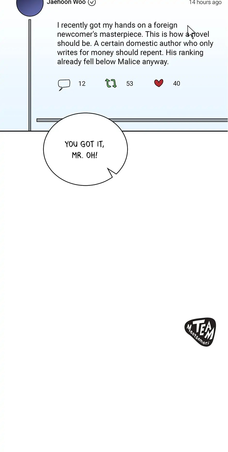 Big Life Chapter 102 - page 63