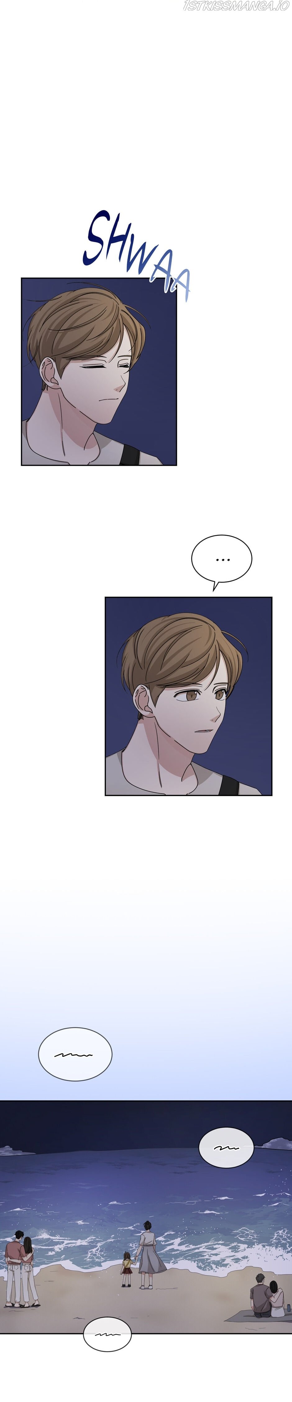 Big Life Chapter 58 - page 19