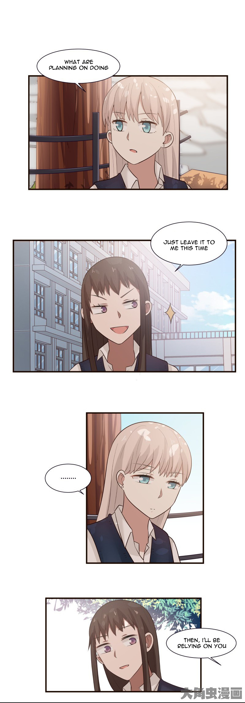 Lala – Manga Chapter 98 - page 2