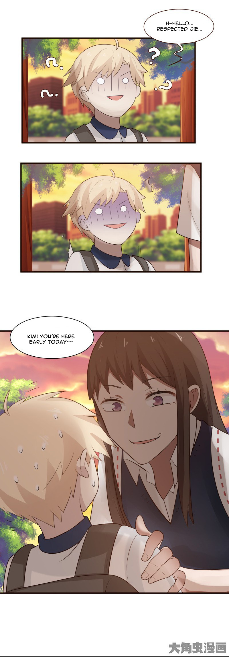Lala – Manga Chapter 98 - page 6