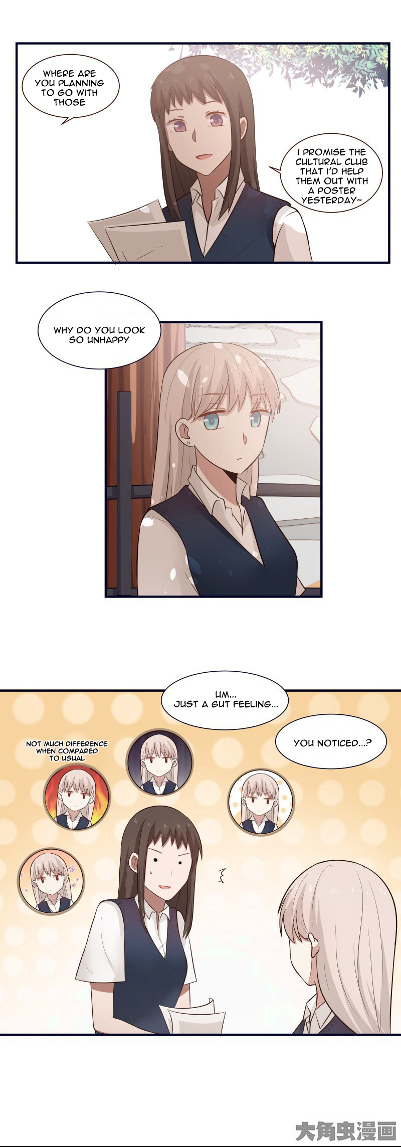 Lala – Manga Chapter 97 - page 4