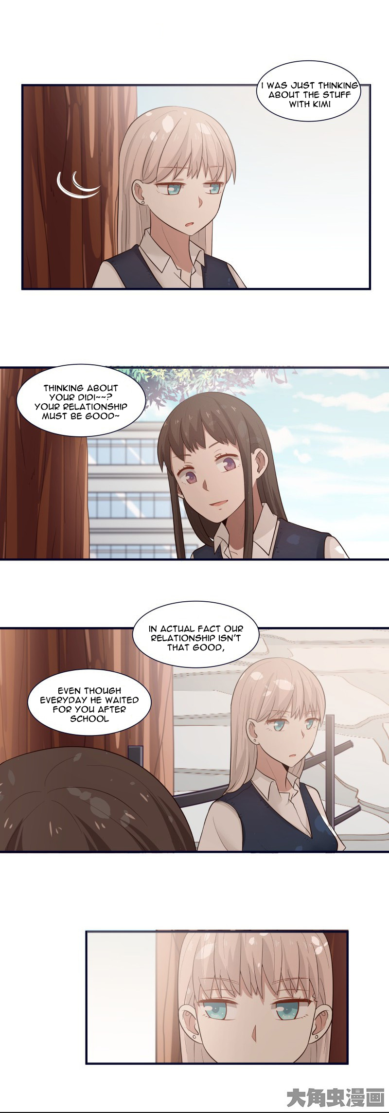 Lala – Manga Chapter 97 - page 5