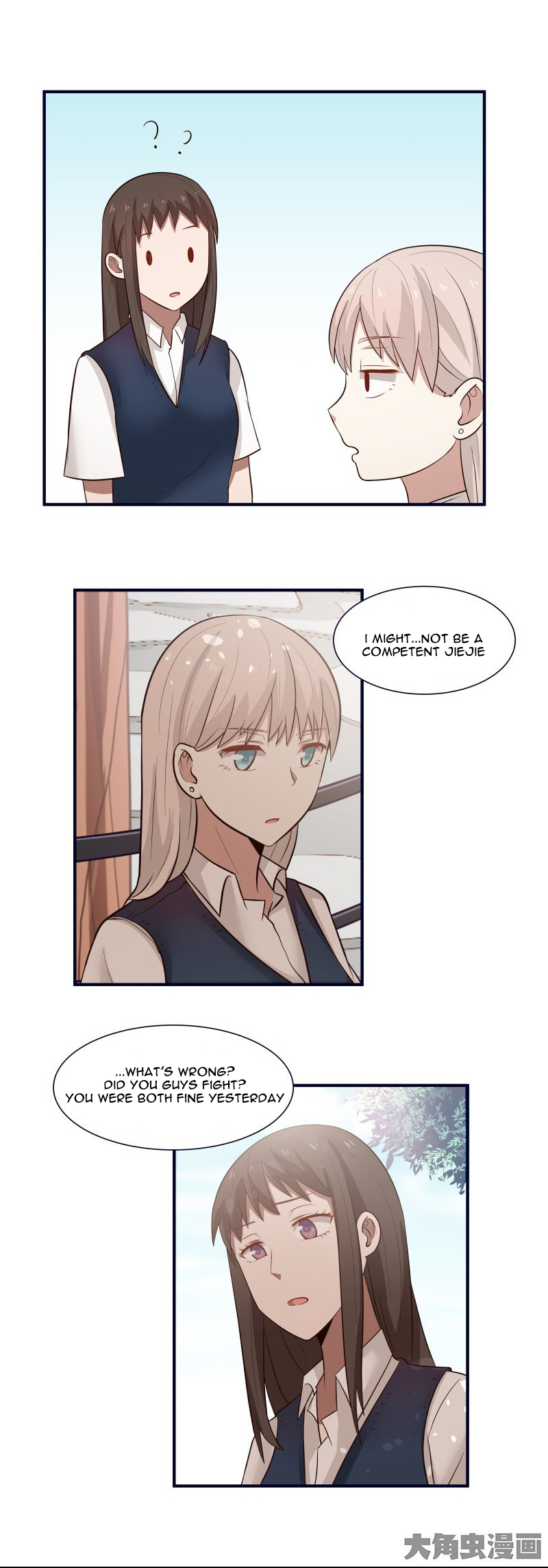 Lala – Manga Chapter 97 - page 6