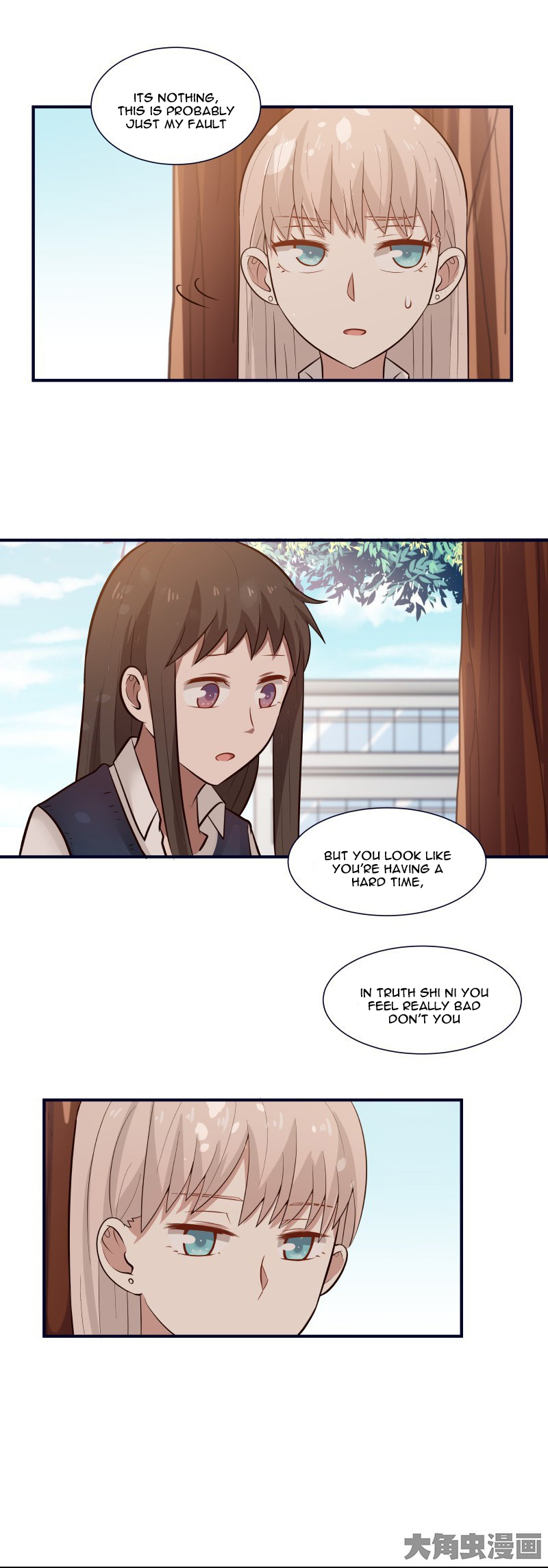 Lala – Manga Chapter 97 - page 8