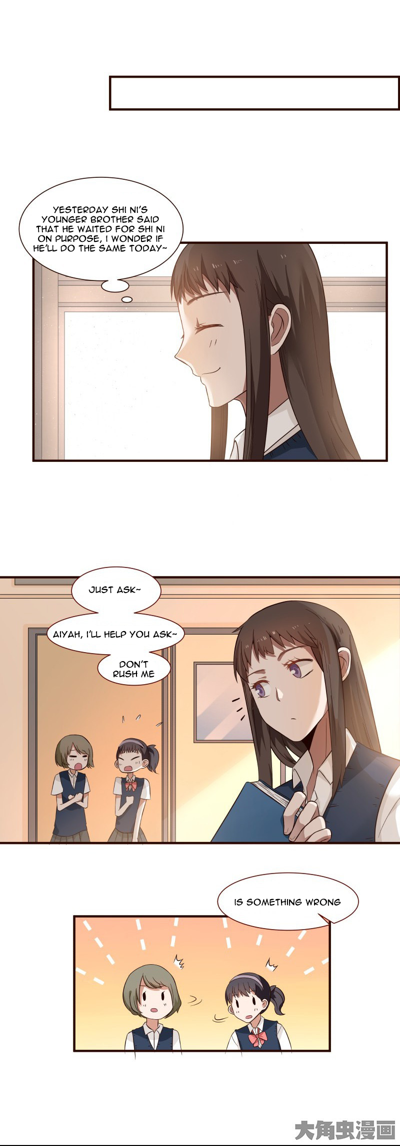 Lala – Manga Chapter 94 - page 2