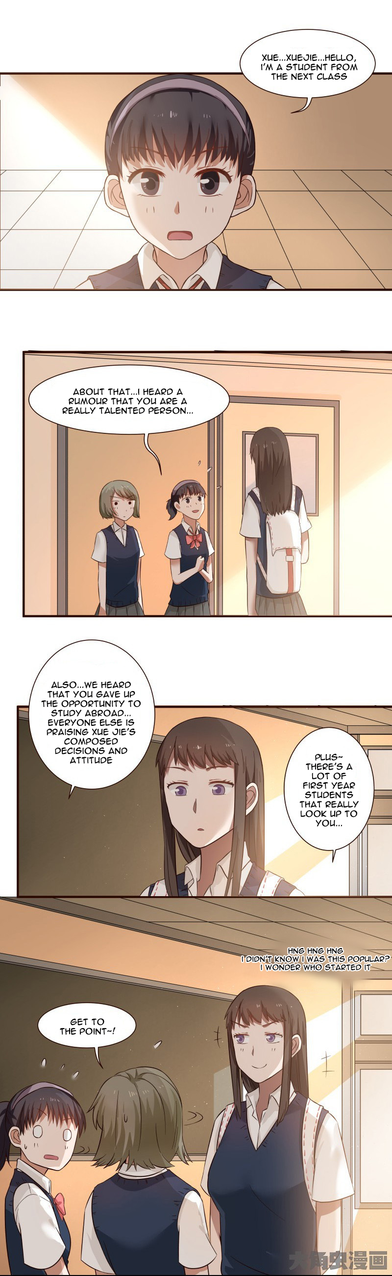 Lala – Manga Chapter 94 - page 3