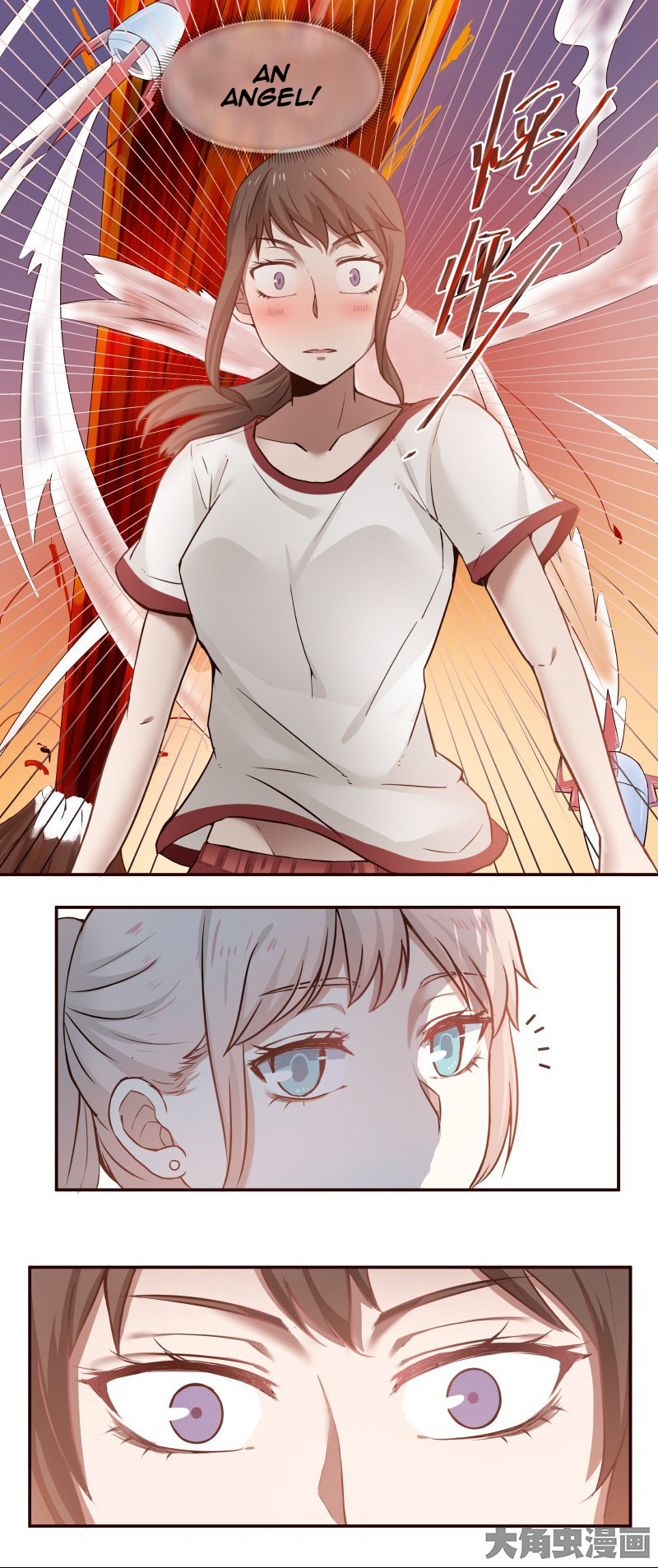 Lala – Manga Chapter 3 - page 3