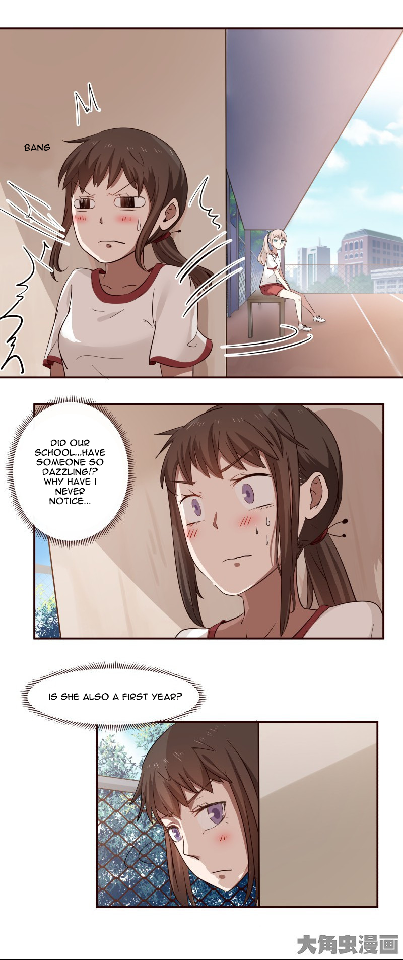 Lala – Manga Chapter 3 - page 4