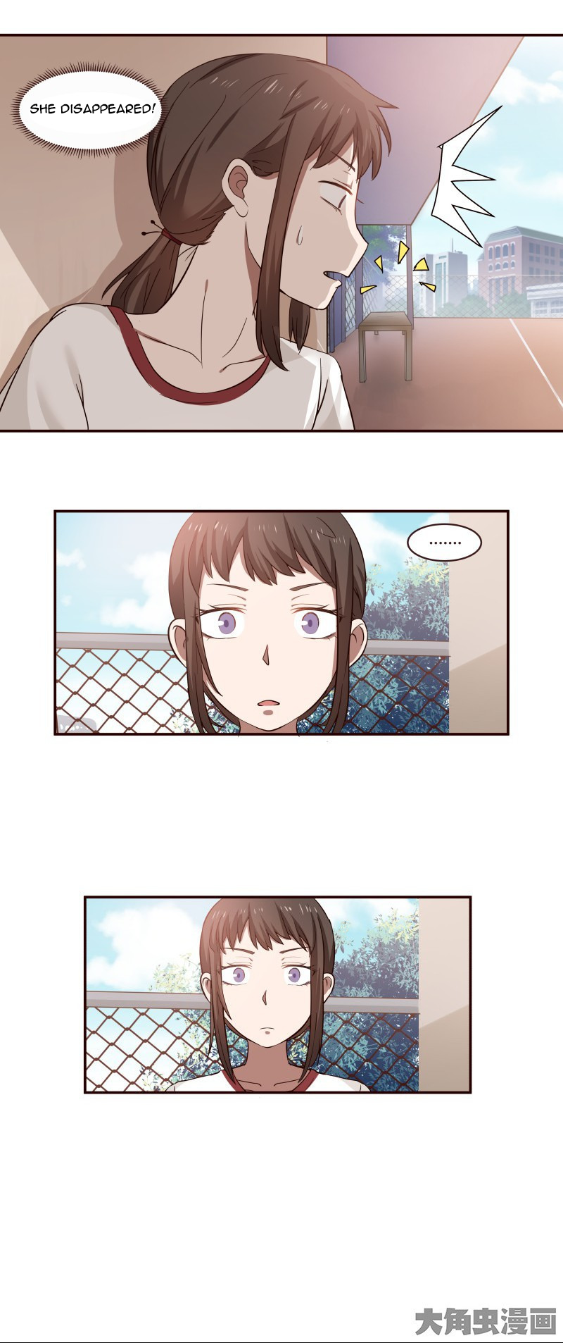 Lala – Manga Chapter 3 - page 5