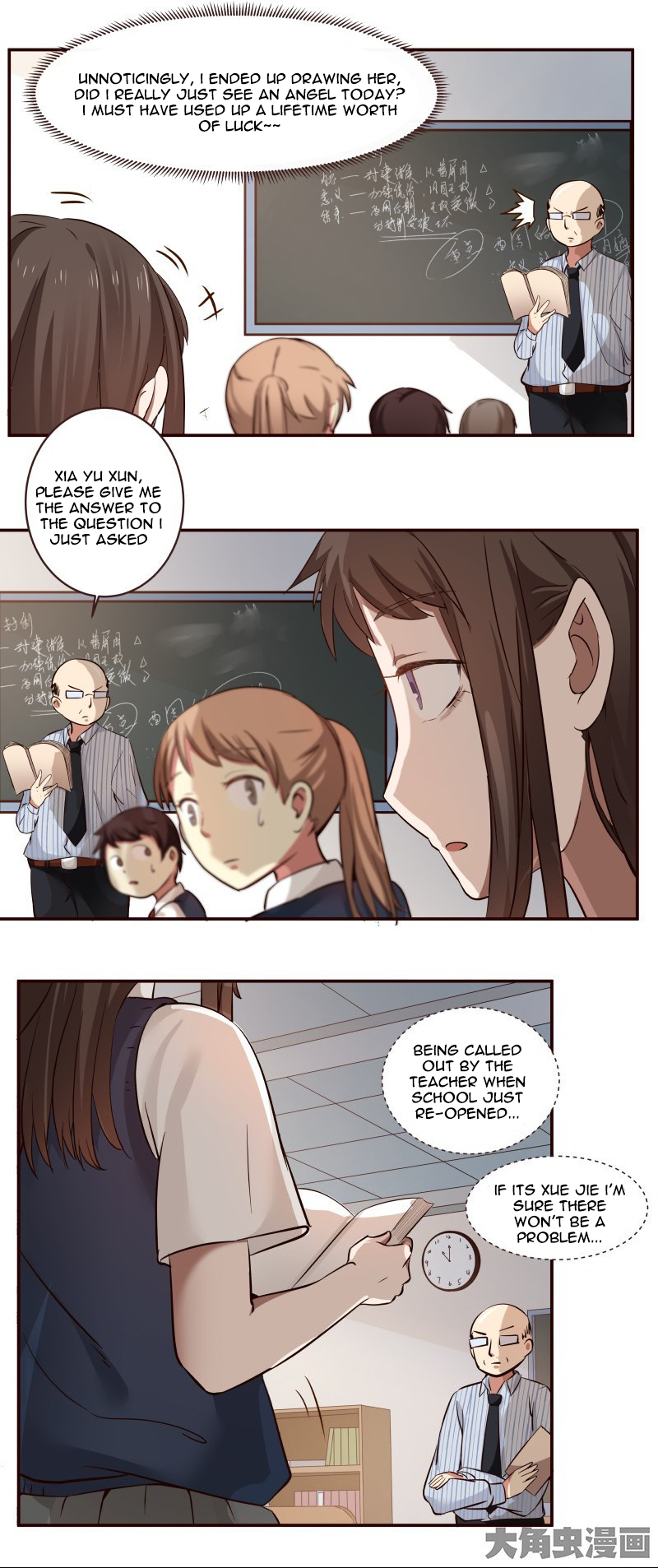 Lala – Manga Chapter 3 - page 8
