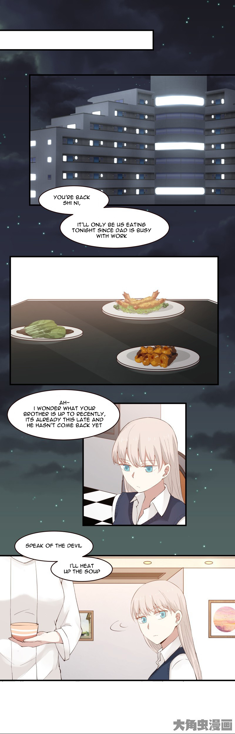 Lala – Manga Chapter 87 - page 3