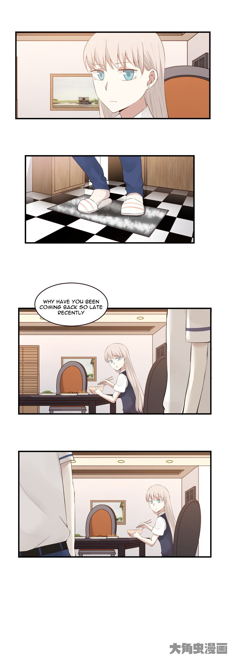 Lala – Manga Chapter 87 - page 4