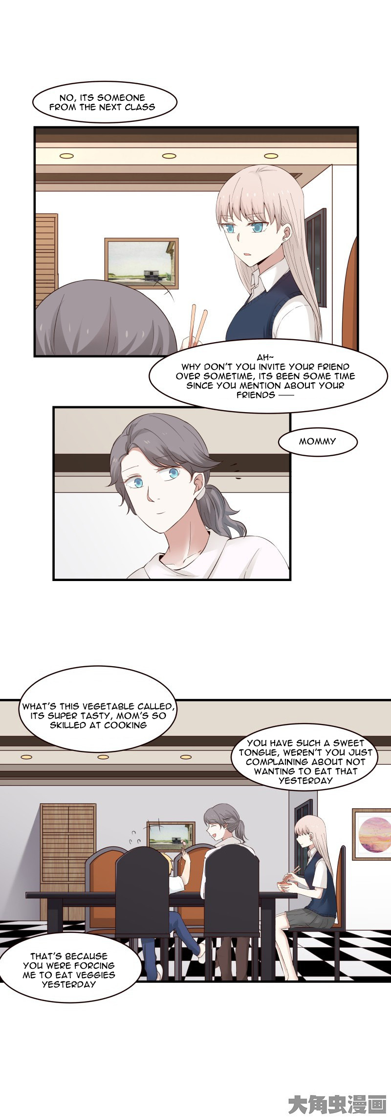 Lala – Manga Chapter 87 - page 7