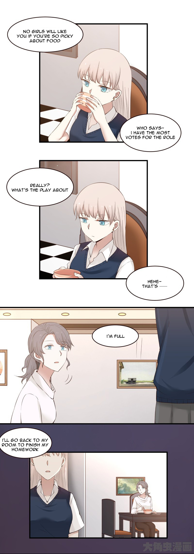 Lala – Manga Chapter 87 - page 8