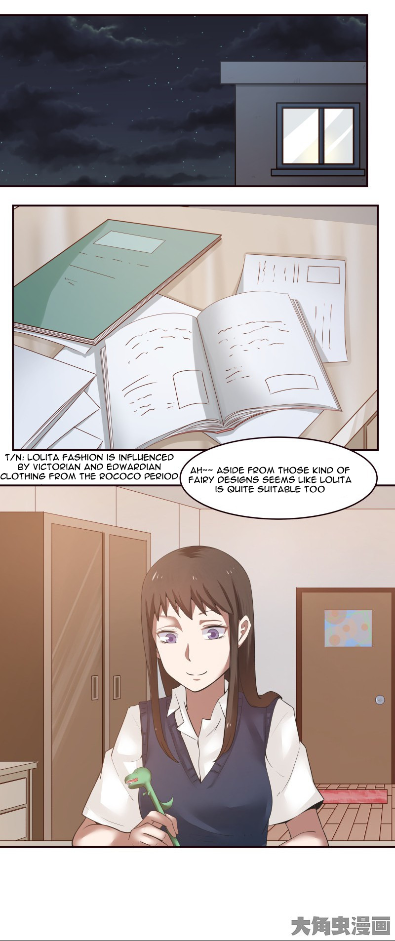 Lala – Manga Chapter 19 - page 2