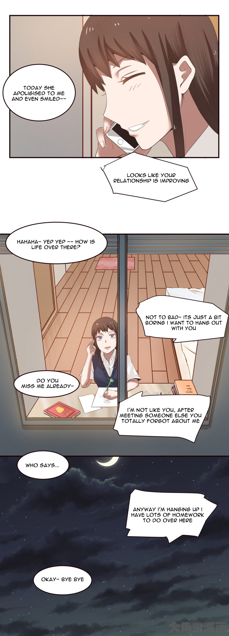Lala – Manga Chapter 19 - page 4