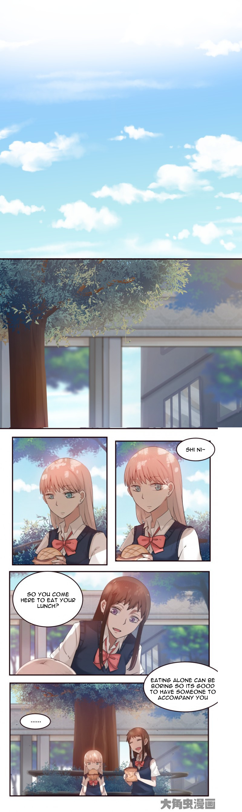 Lala – Manga Chapter 19 - page 6