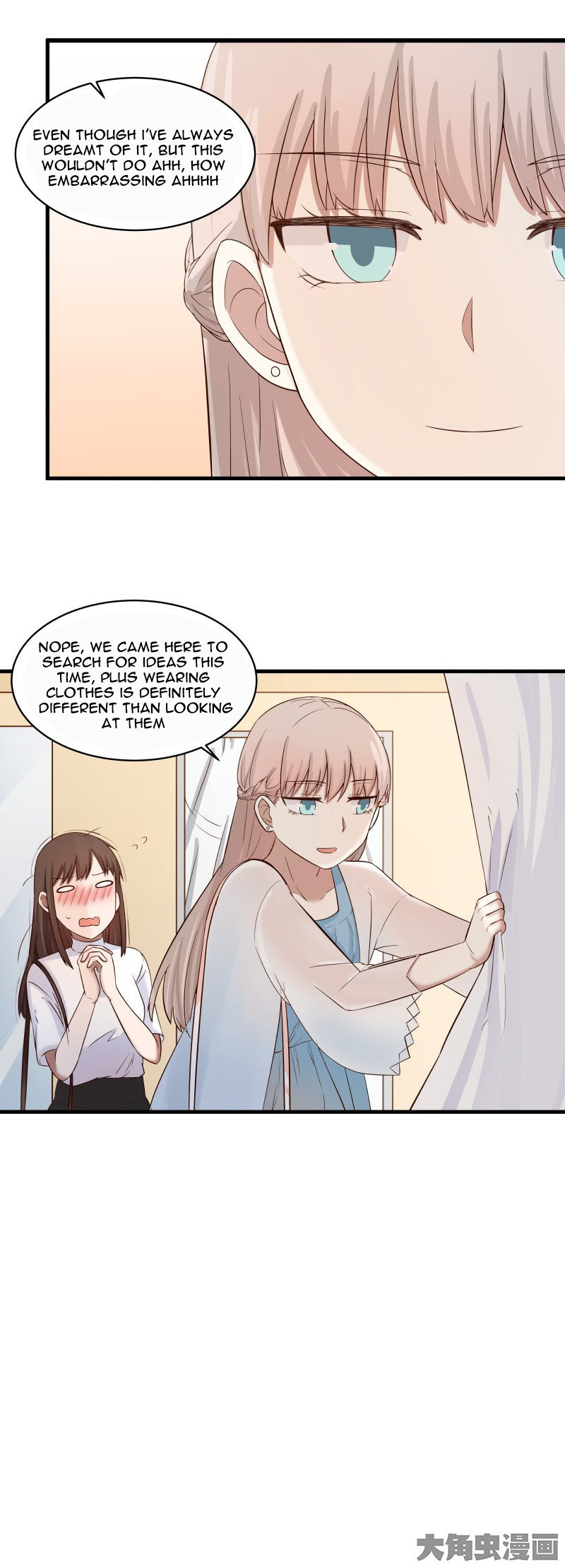 Lala – Manga Chapter 67 - page 10