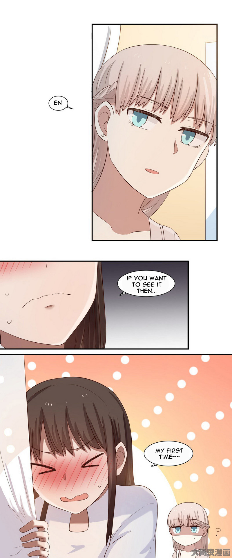 Lala – Manga Chapter 67 - page 12