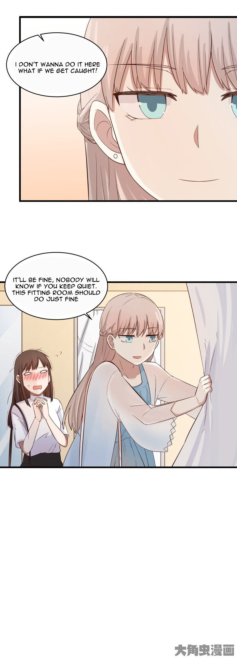 Lala – Manga Chapter 67 - page 14