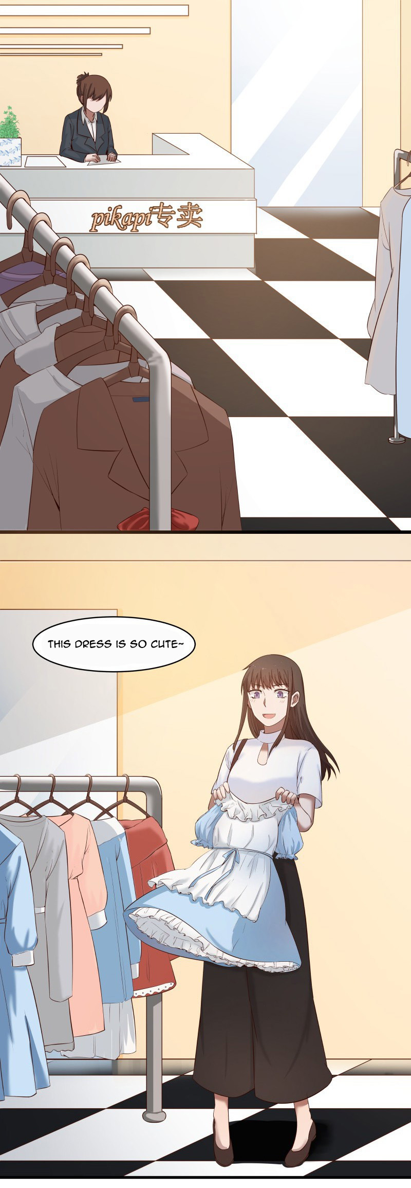 Lala – Manga Chapter 67 - page 3