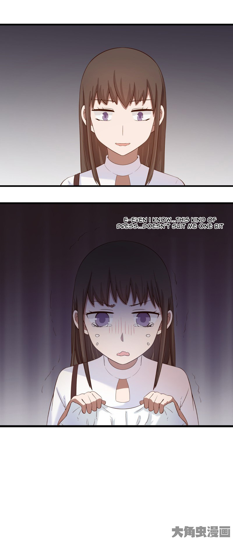 Lala – Manga Chapter 67 - page 6