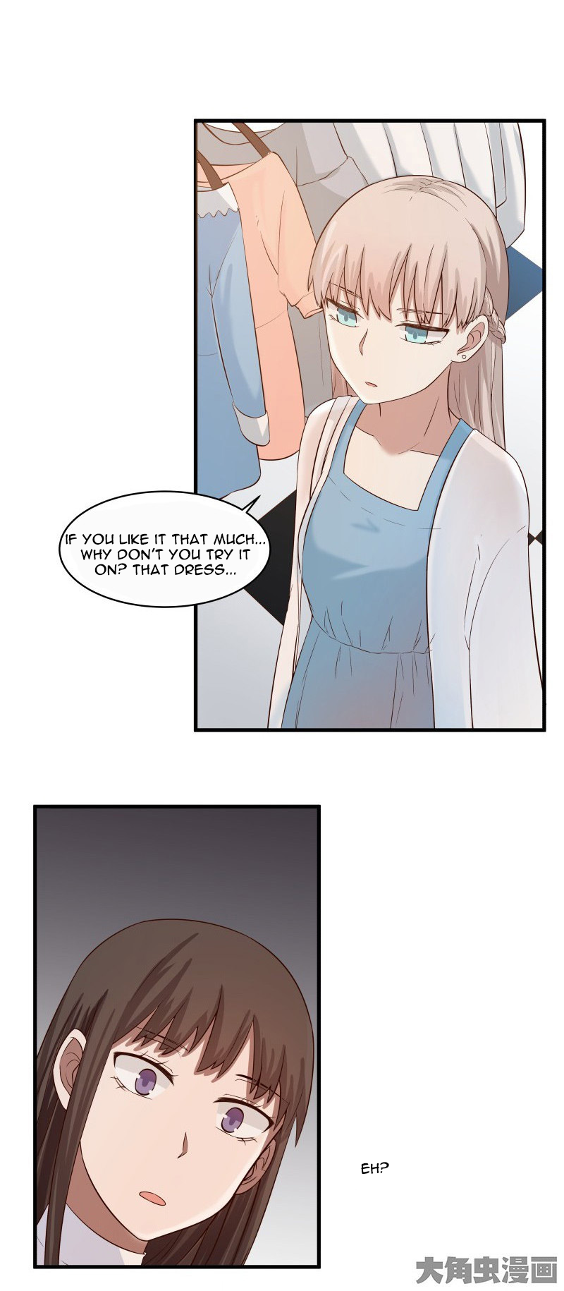 Lala – Manga Chapter 67 - page 8