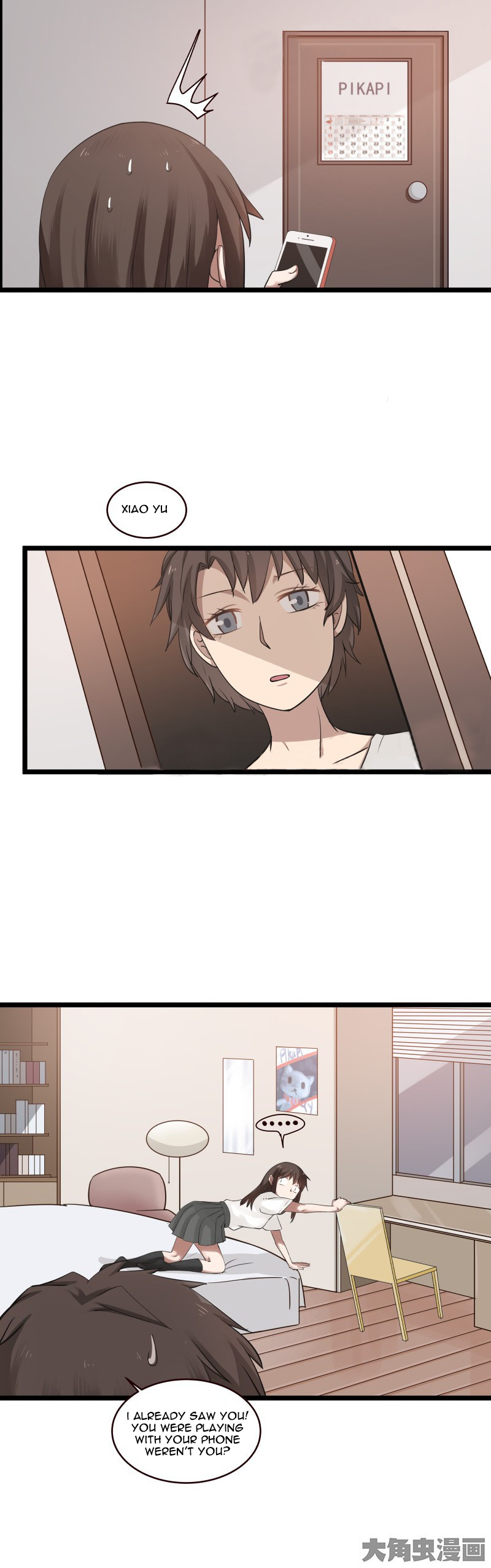 Lala – Manga Chapter 14 - page 4