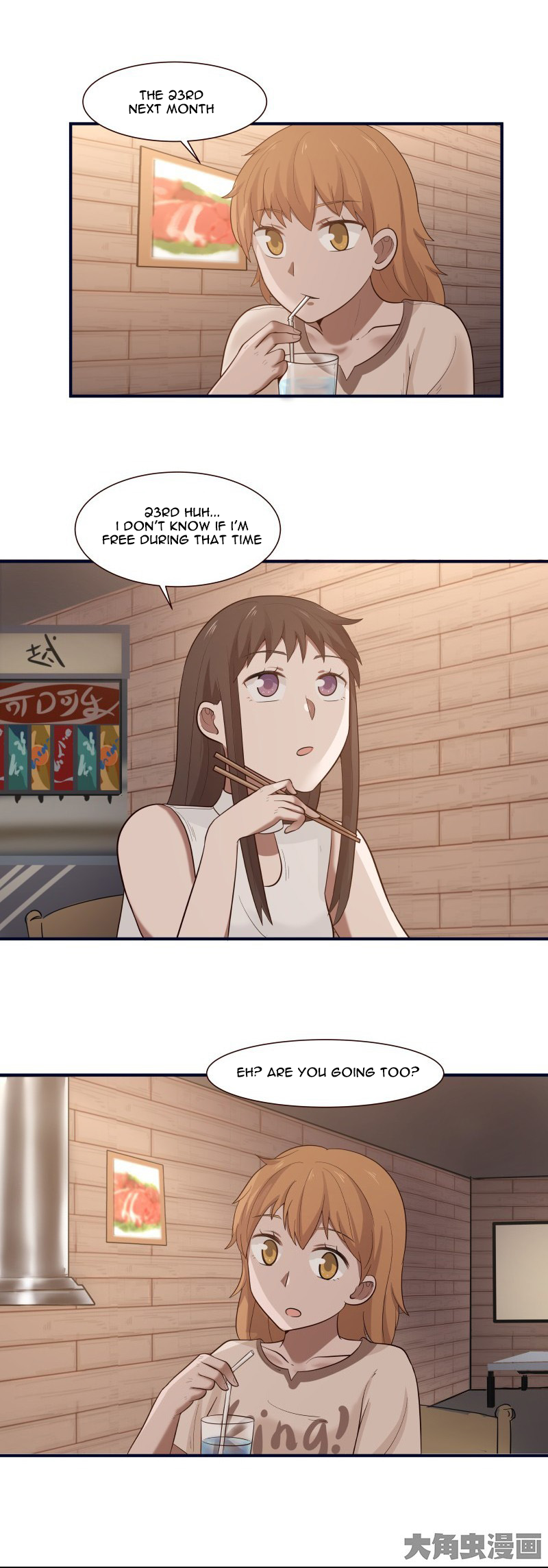Lala – Manga Chapter 102 - page 4