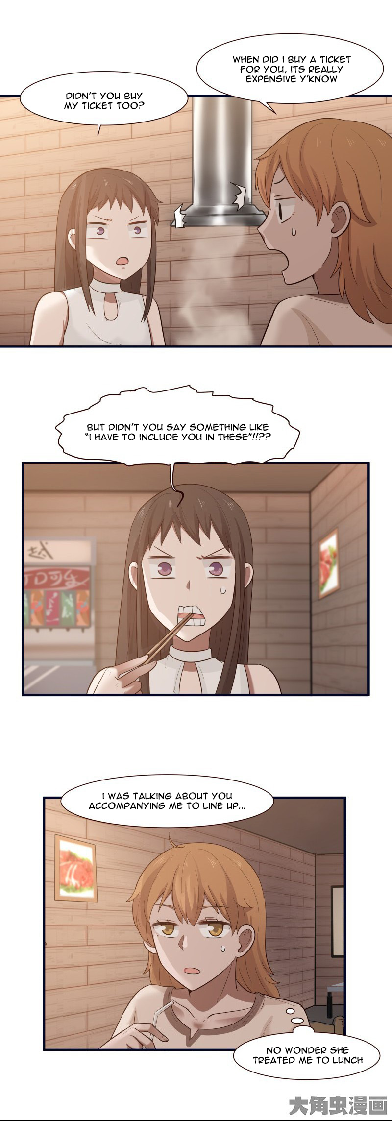 Lala – Manga Chapter 102 - page 5