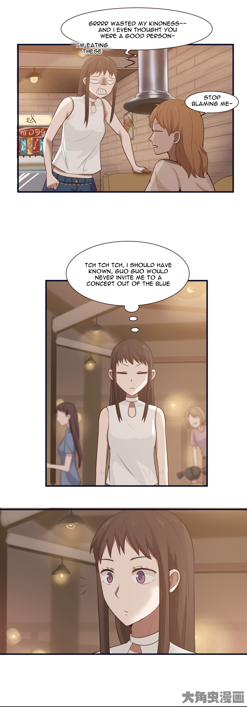 Lala – Manga Chapter 102 - page 6
