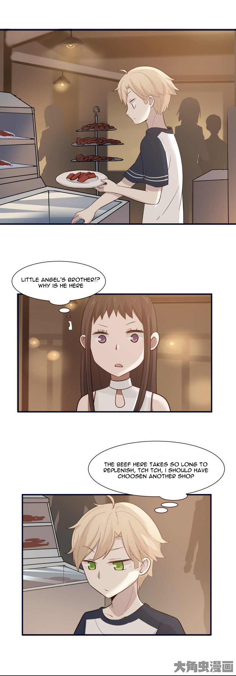 Lala – Manga Chapter 102 - page 7
