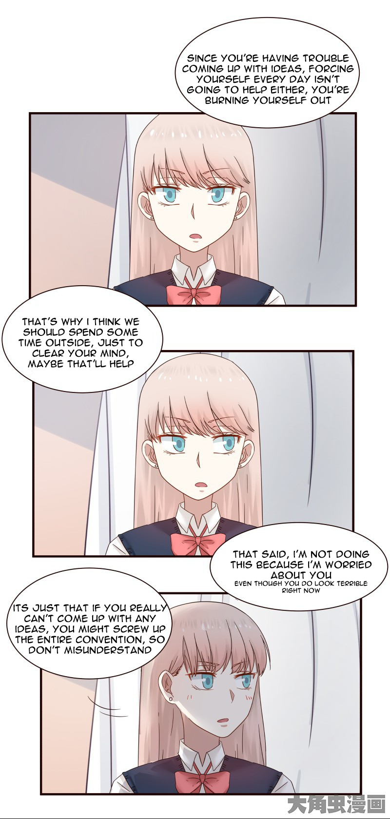 Lala – Manga Chapter 64 - page 4