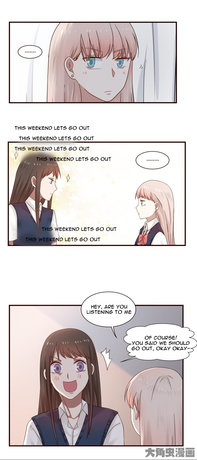 Lala – Manga Chapter 64 - page 5