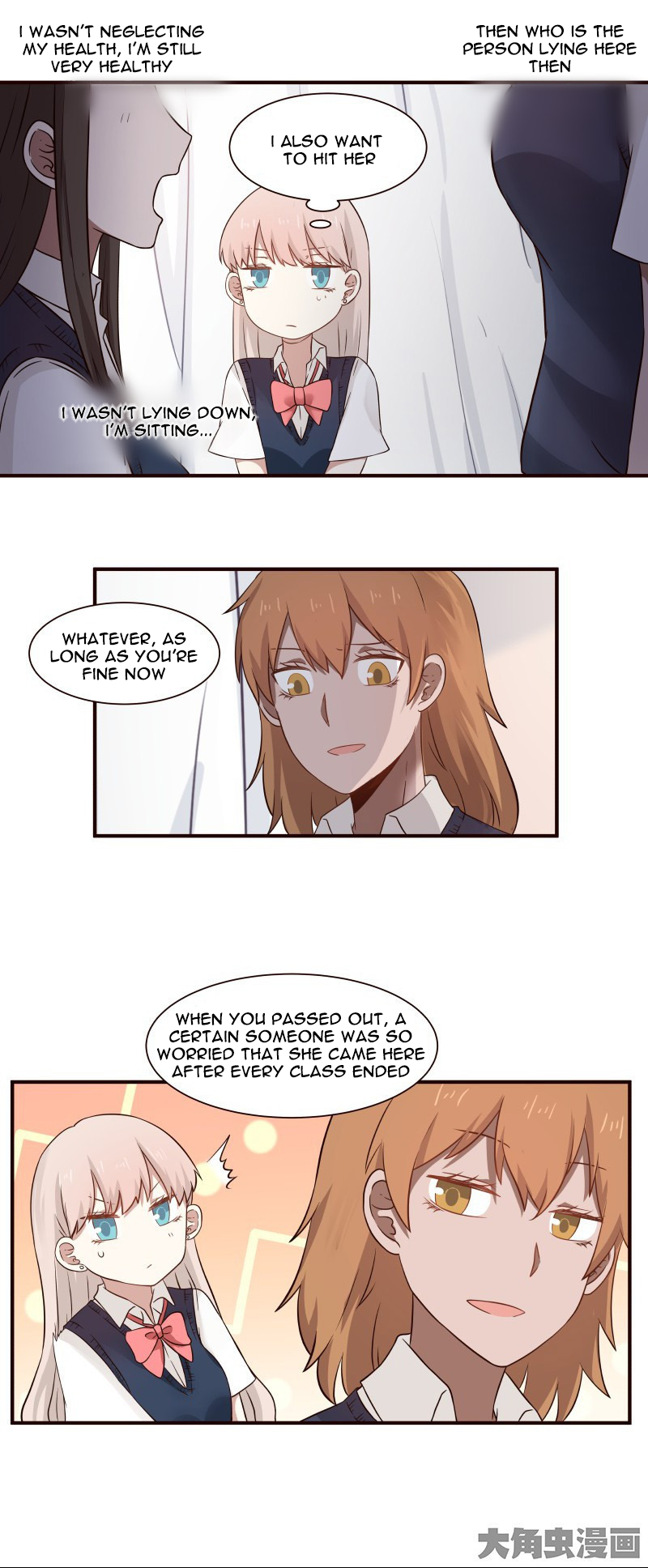 Lala – Manga Chapter 64 - page 9