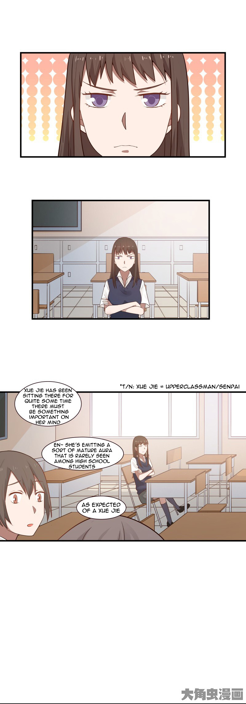 Lala – Manga Chapter 88 - page 2