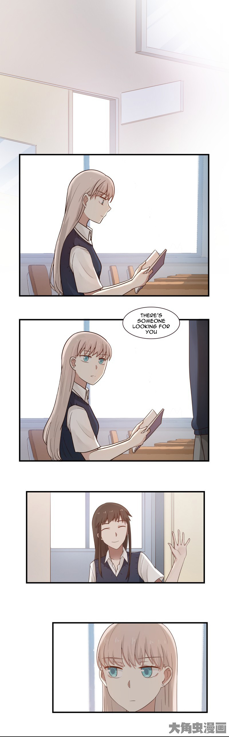 Lala – Manga Chapter 88 - page 4