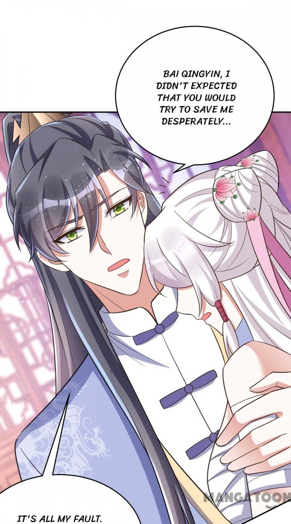 Princess Tigress Reborn: Hug Me General! Chapter 52 - page 14