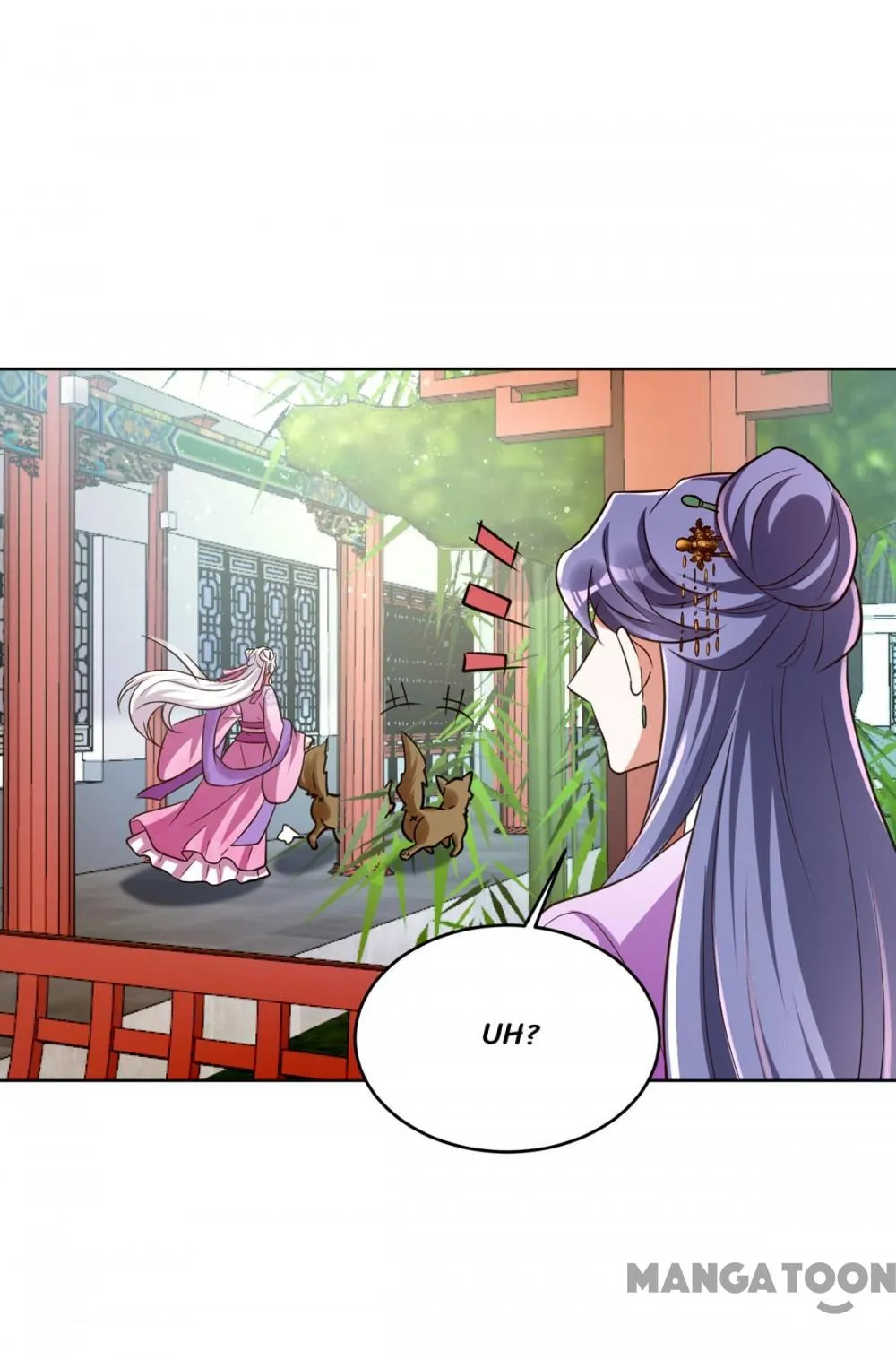 Princess Tigress Reborn: Hug Me General! chapter 33 - page 25