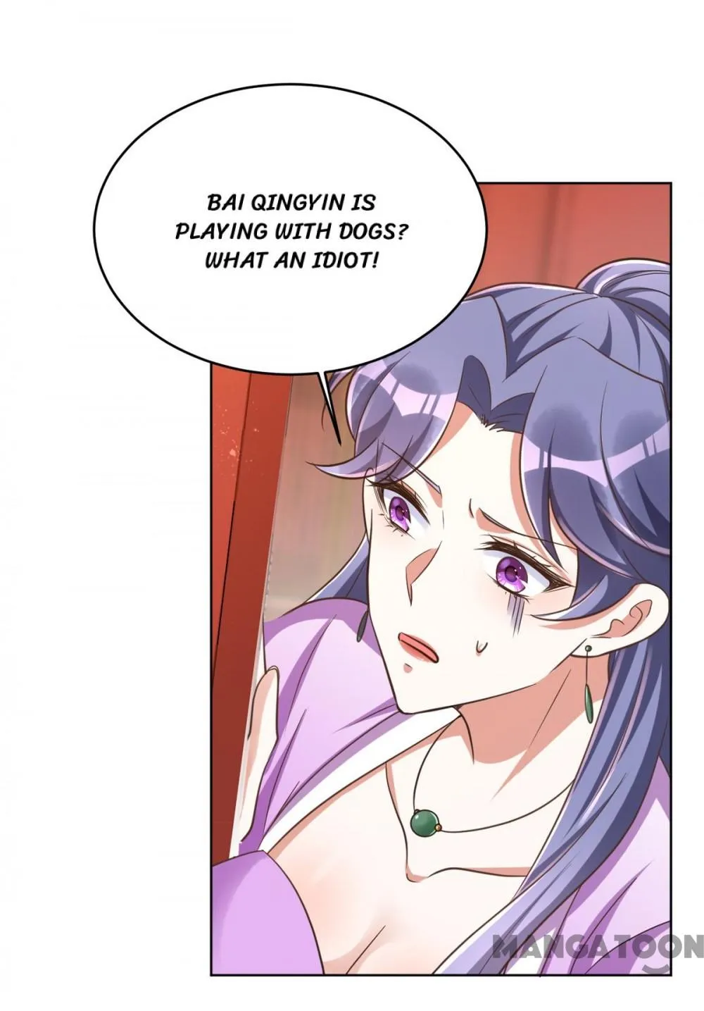 Princess Tigress Reborn: Hug Me General! chapter 33 - page 26